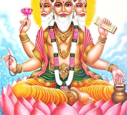 Brahma