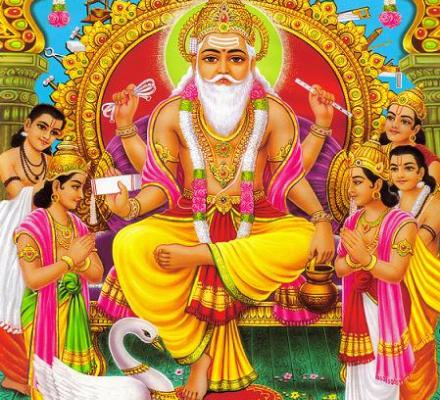 vishwakarma